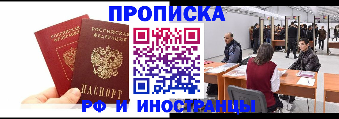 форма 3 в Сыктывкаре